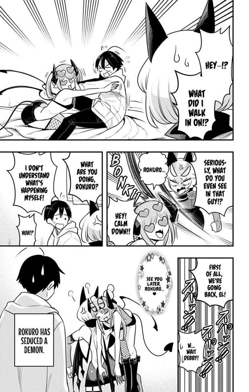 Debby The Corsifa Wa Makezugirai Chapter 29 Page 15
