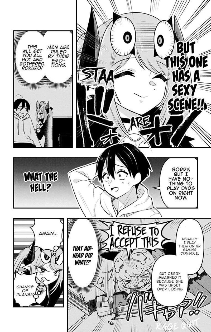 Debby The Corsifa Wa Makezugirai Chapter 29 Page 6