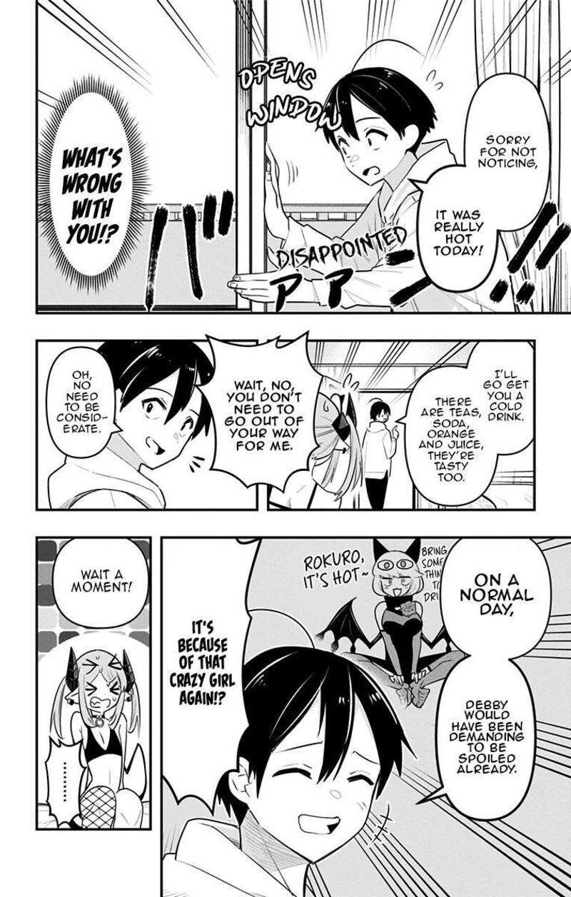 Debby The Corsifa Wa Makezugirai Chapter 29 Page 8