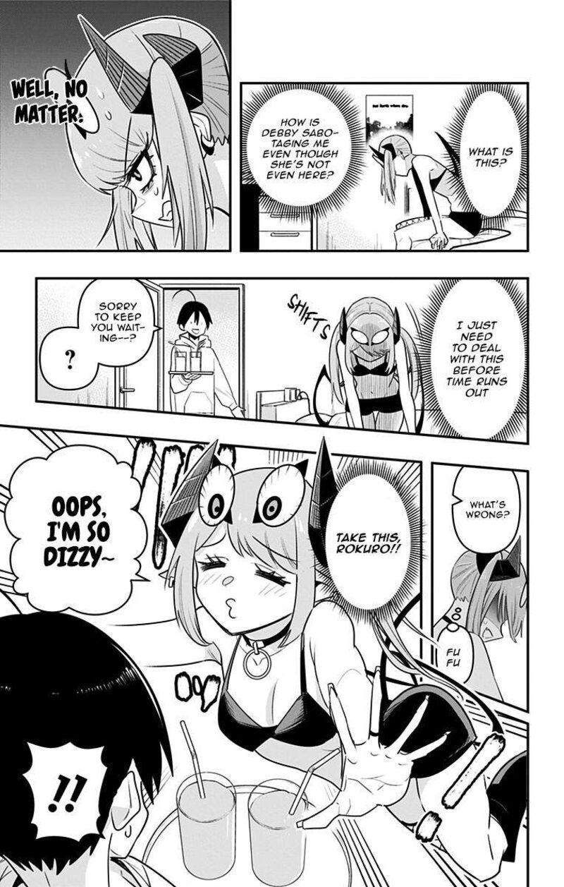 Debby The Corsifa Wa Makezugirai Chapter 29 Page 9