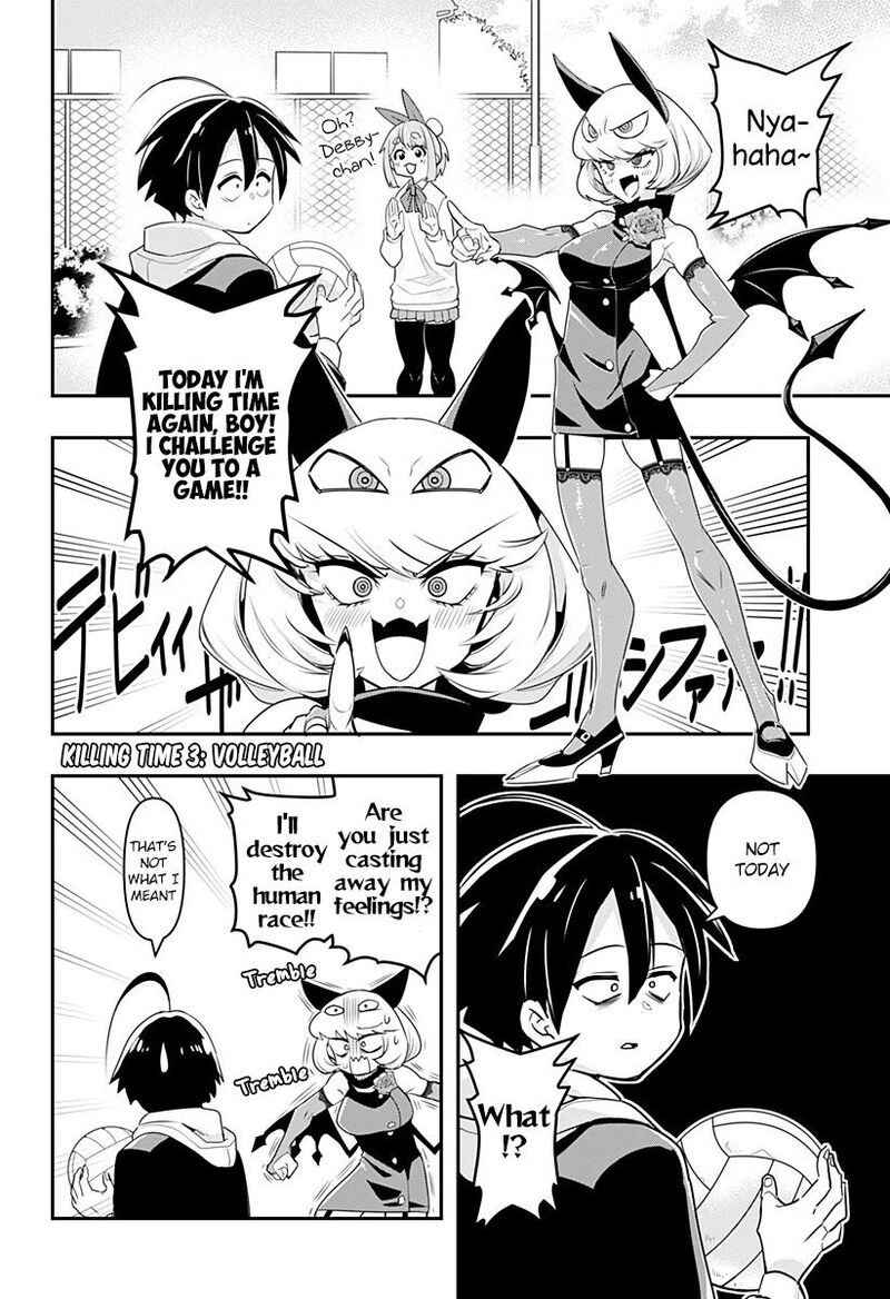 Debby The Corsifa Wa Makezugirai Chapter 3 Page 3