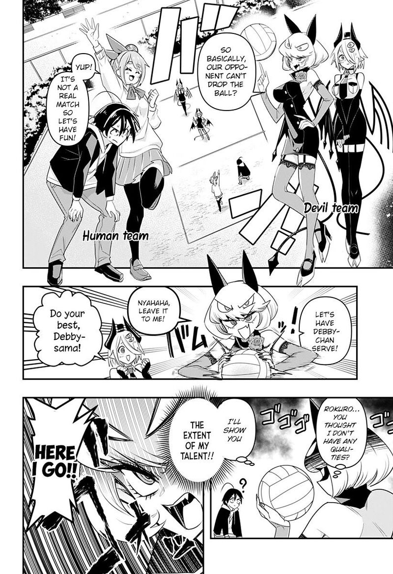 Debby The Corsifa Wa Makezugirai Chapter 3 Page 9