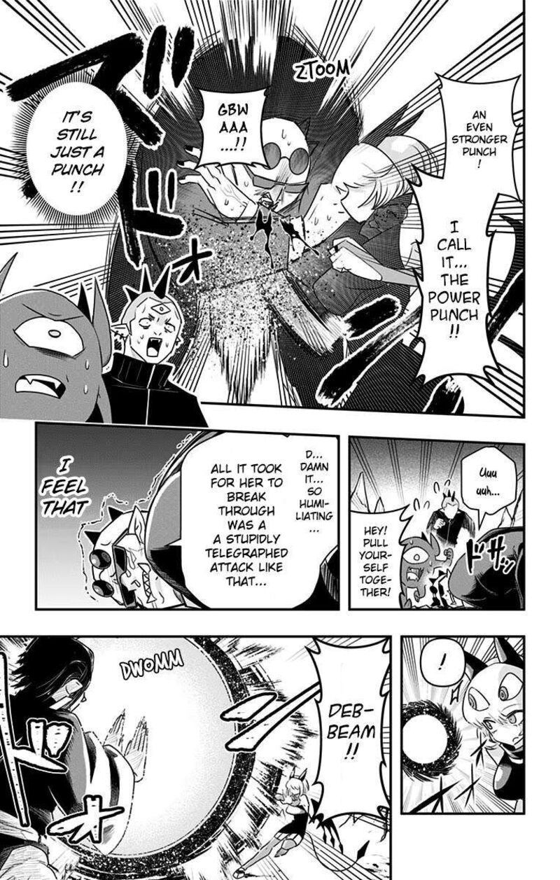 Debby The Corsifa Wa Makezugirai Chapter 30 Page 16