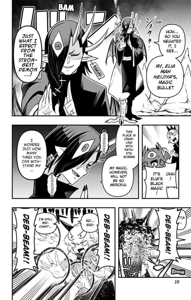 Debby The Corsifa Wa Makezugirai Chapter 30 Page 17