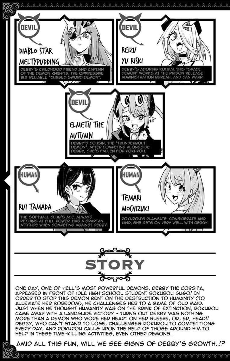 Debby The Corsifa Wa Makezugirai Chapter 30 Page 5
