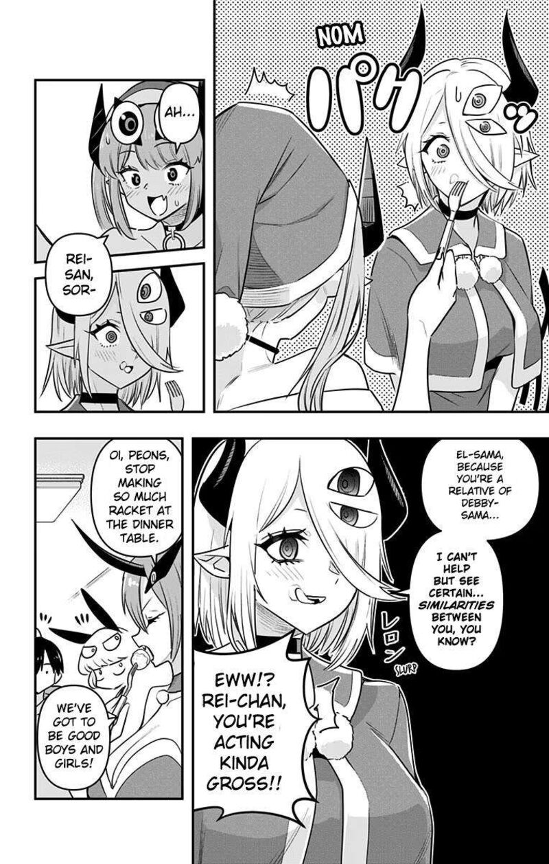 Debby The Corsifa Wa Makezugirai Chapter 31 Page 10