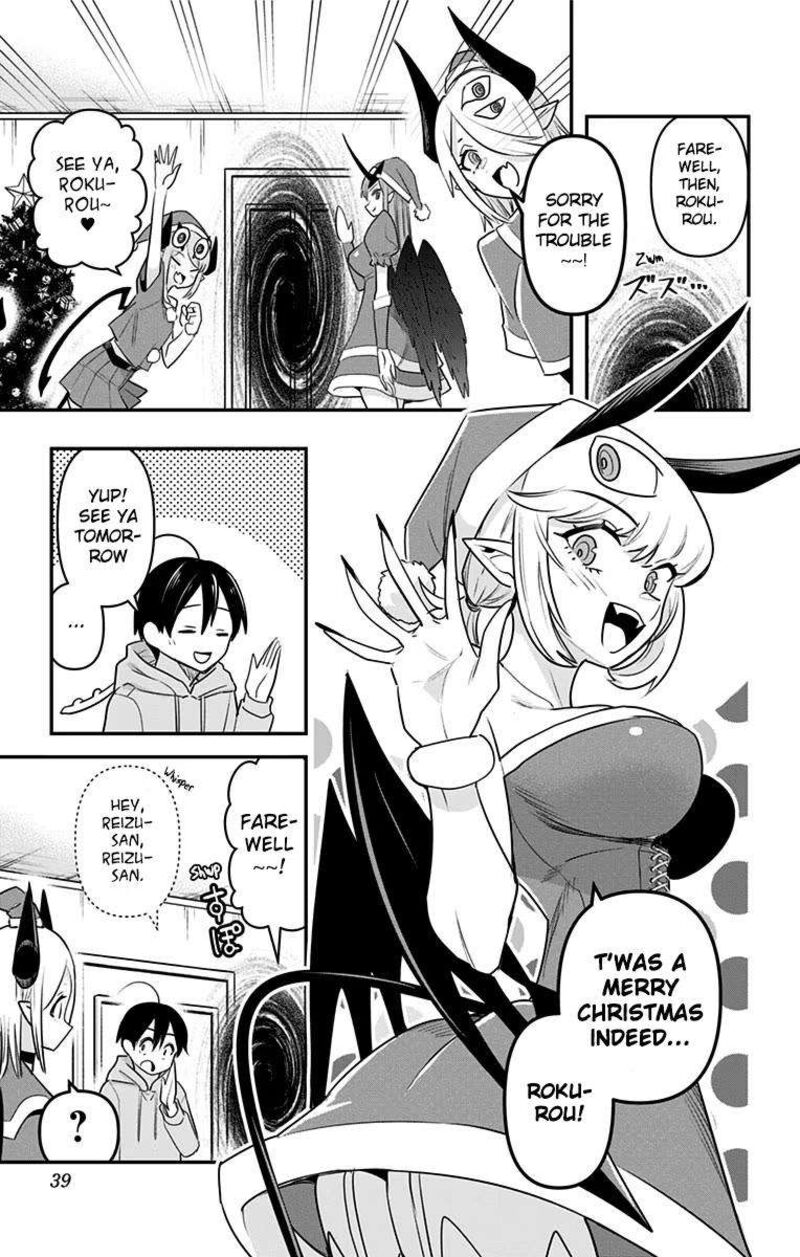 Debby The Corsifa Wa Makezugirai Chapter 31 Page 13
