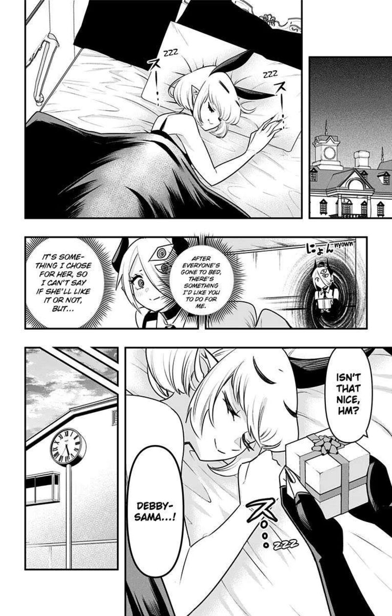 Debby The Corsifa Wa Makezugirai Chapter 31 Page 14