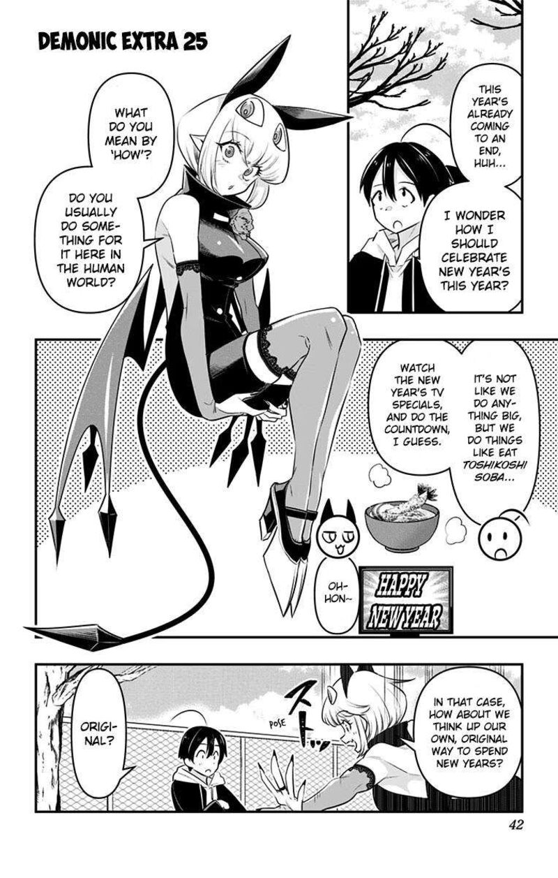 Debby The Corsifa Wa Makezugirai Chapter 31 Page 16