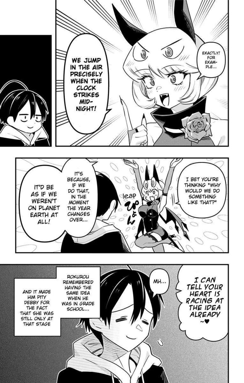 Debby The Corsifa Wa Makezugirai Chapter 31 Page 17