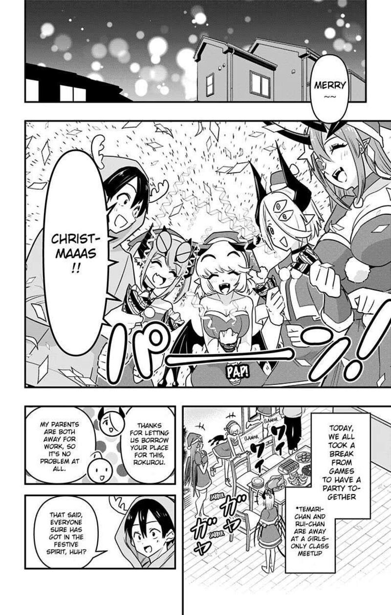 Debby The Corsifa Wa Makezugirai Chapter 31 Page 2