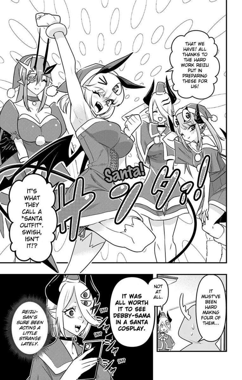 Debby The Corsifa Wa Makezugirai Chapter 31 Page 3