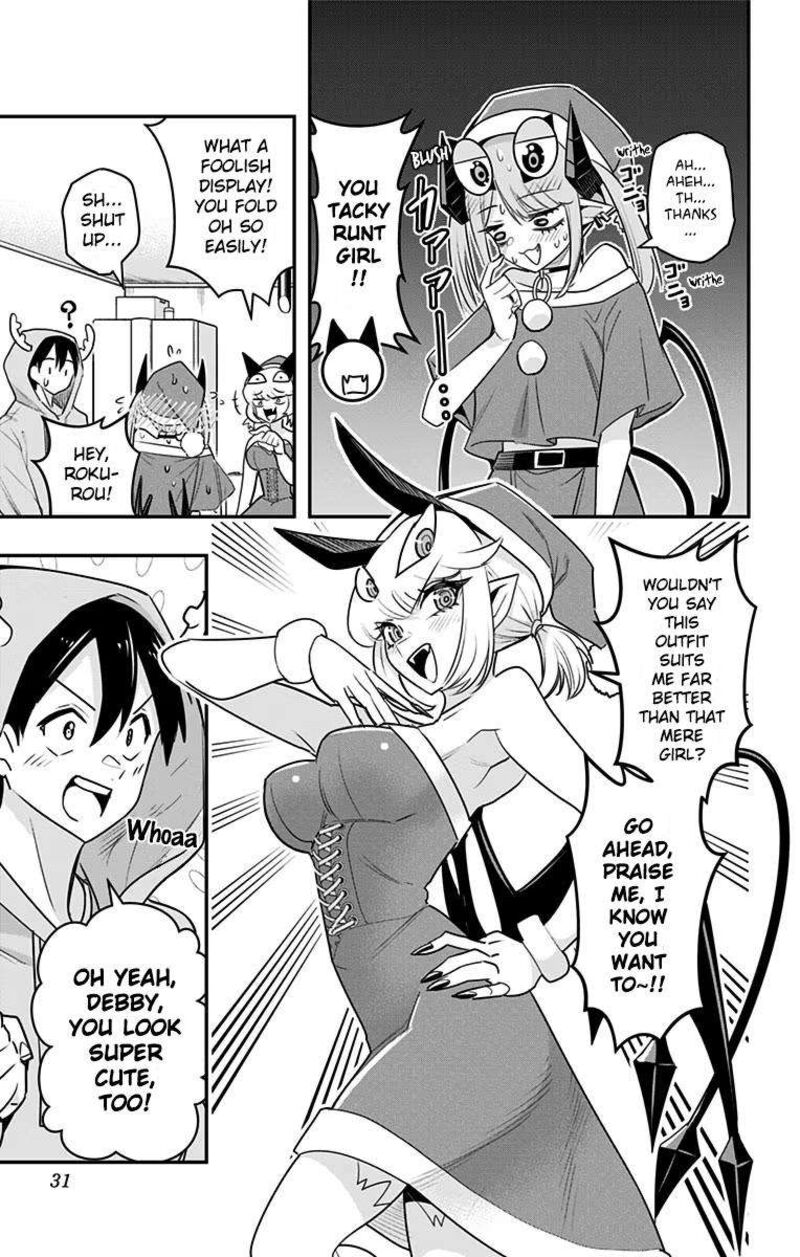 Debby The Corsifa Wa Makezugirai Chapter 31 Page 5