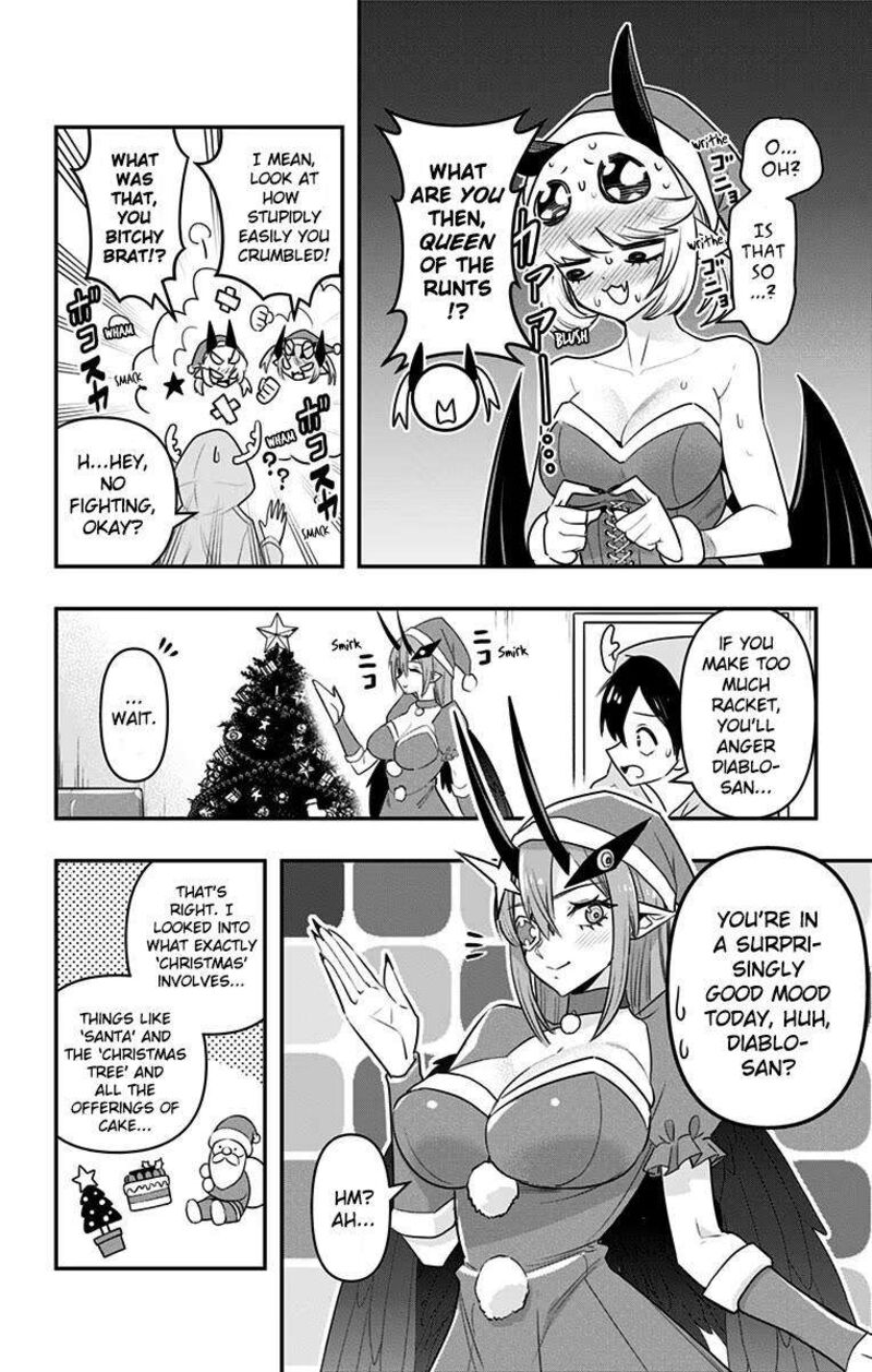 Debby The Corsifa Wa Makezugirai Chapter 31 Page 6