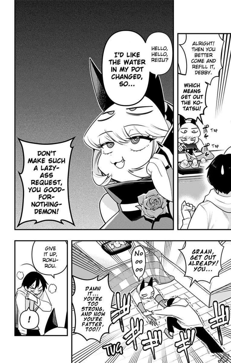 Debby The Corsifa Wa Makezugirai Chapter 32 Page 10