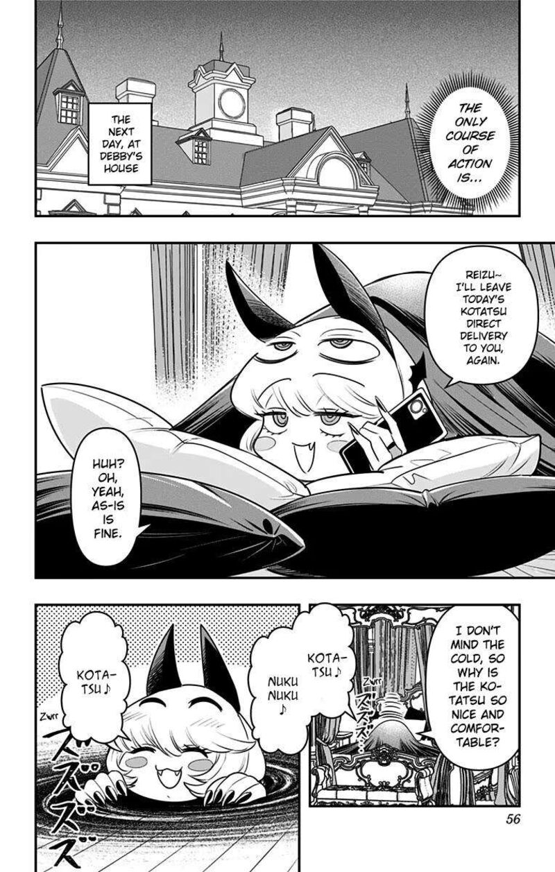 Debby The Corsifa Wa Makezugirai Chapter 32 Page 12