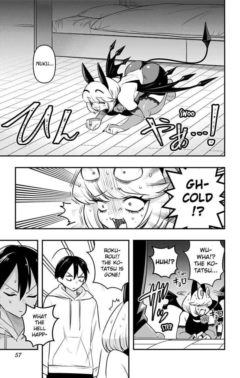 Debby The Corsifa Wa Makezugirai Chapter 32 Page 13