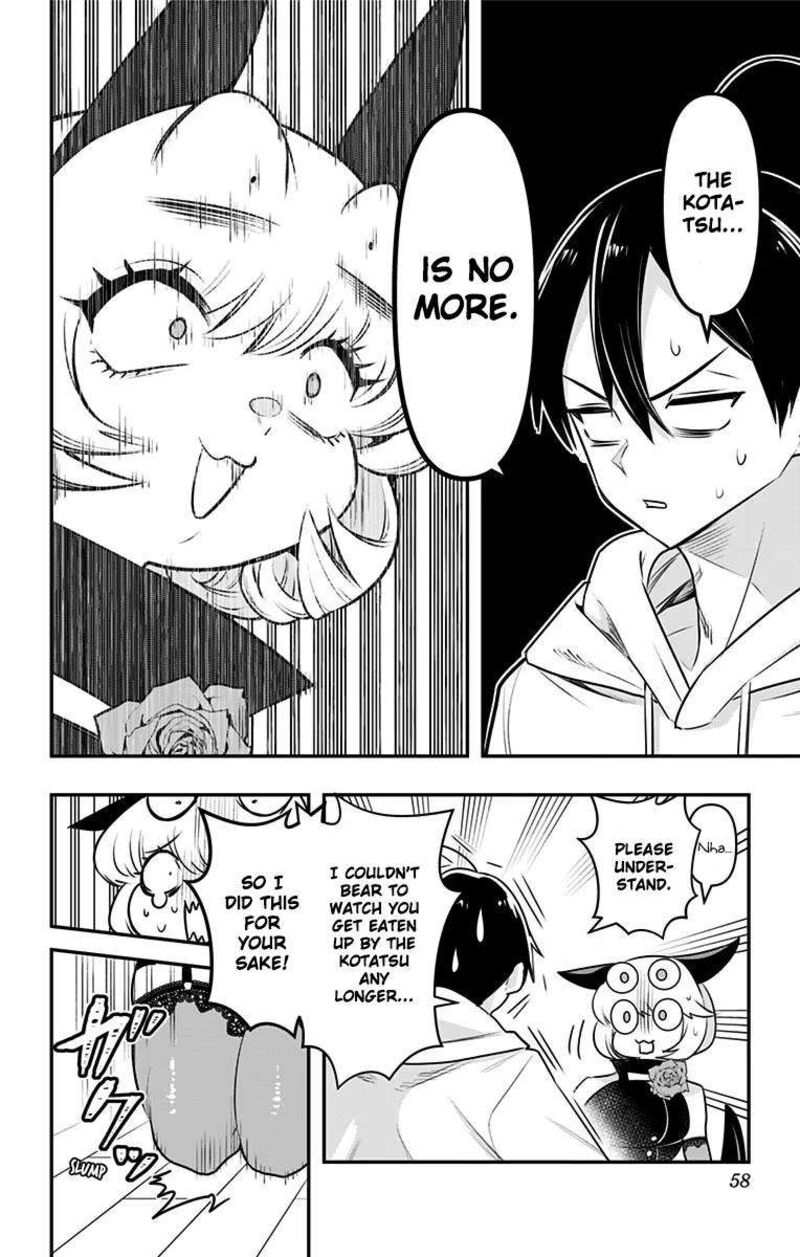 Debby The Corsifa Wa Makezugirai Chapter 32 Page 14