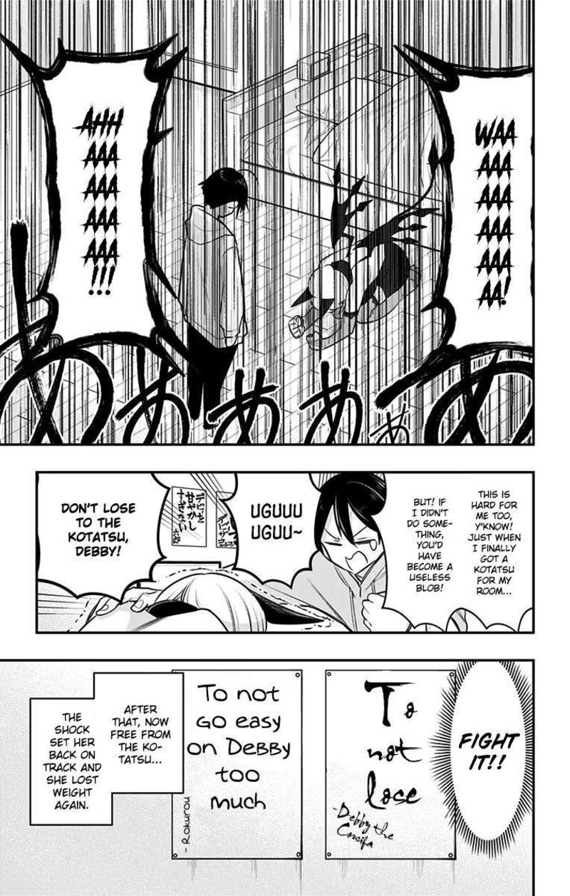 Debby The Corsifa Wa Makezugirai Chapter 32 Page 15