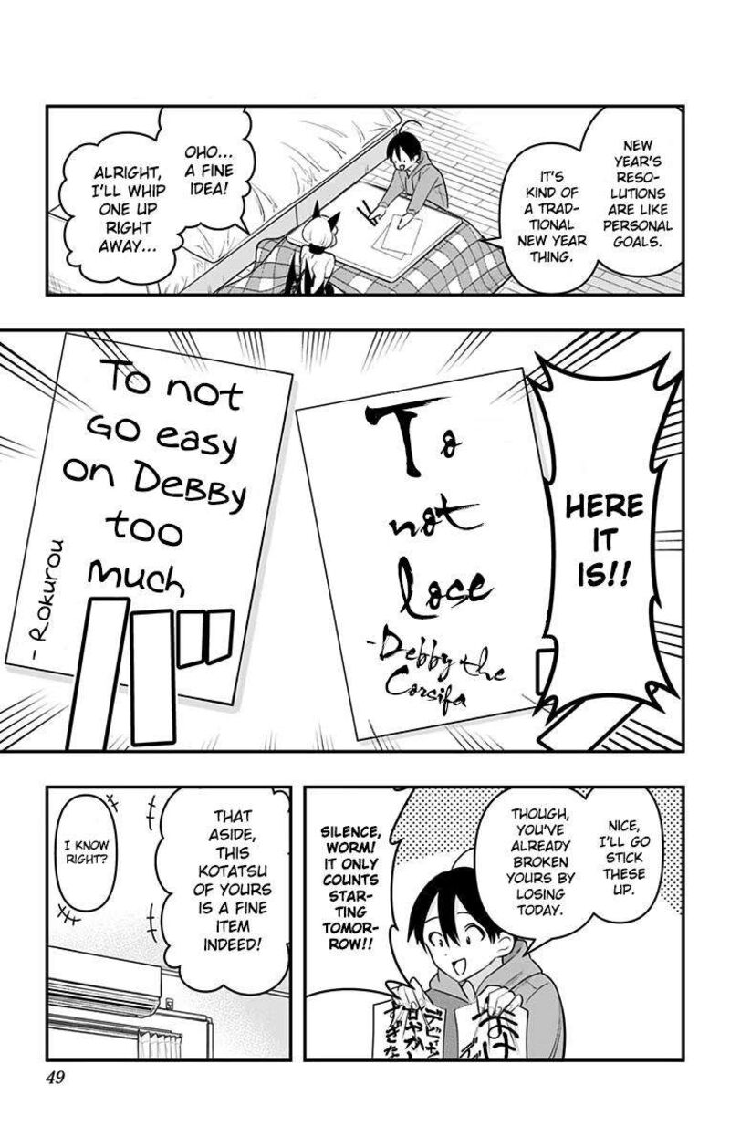 Debby The Corsifa Wa Makezugirai Chapter 32 Page 5