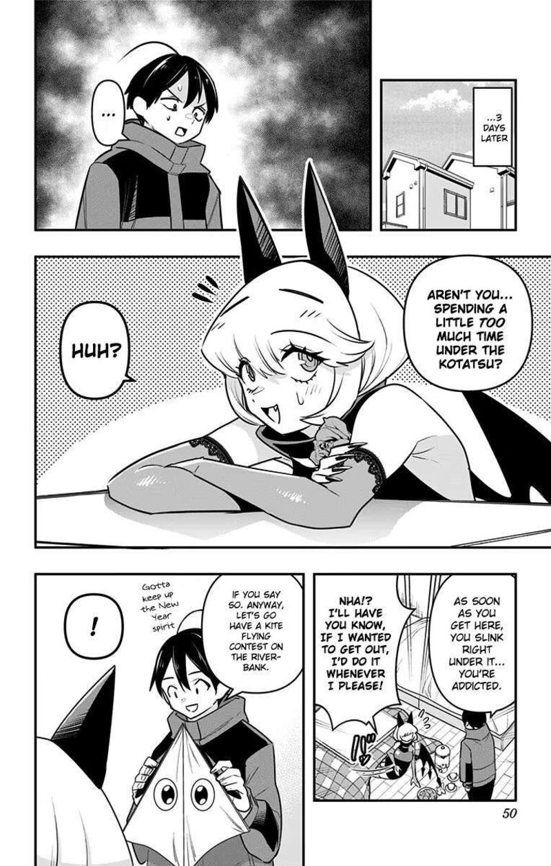 Debby The Corsifa Wa Makezugirai Chapter 32 Page 6