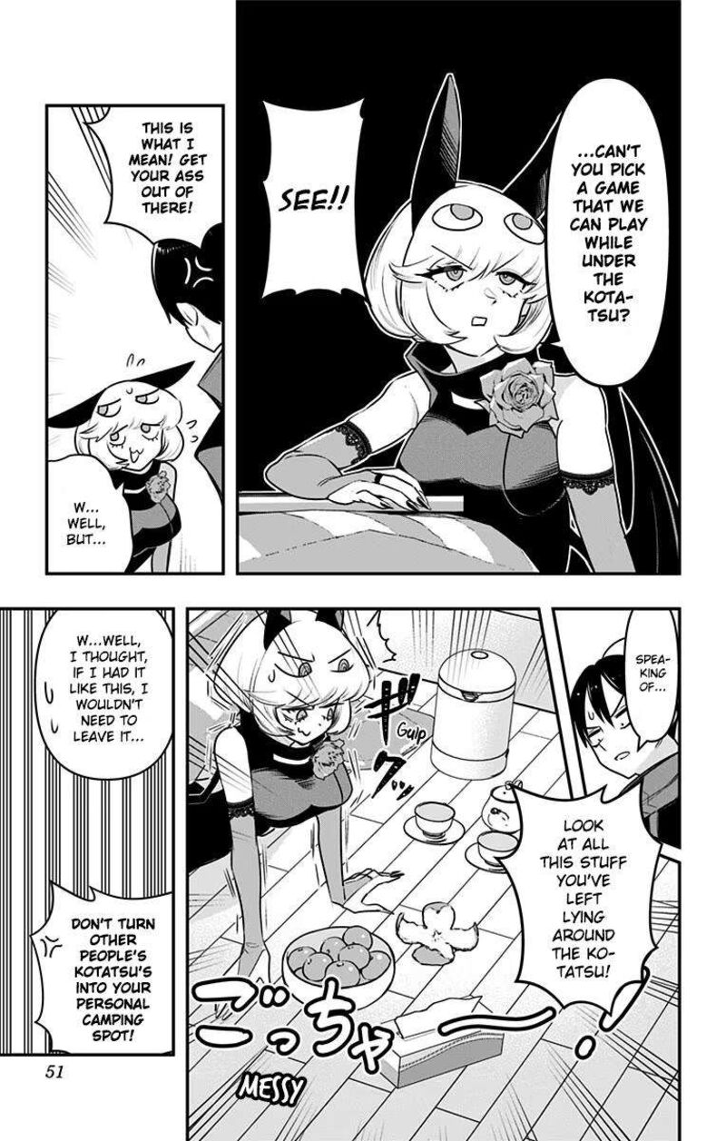 Debby The Corsifa Wa Makezugirai Chapter 32 Page 7