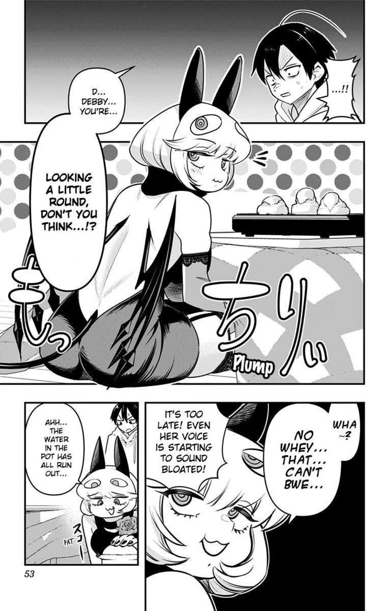 Debby The Corsifa Wa Makezugirai Chapter 32 Page 9