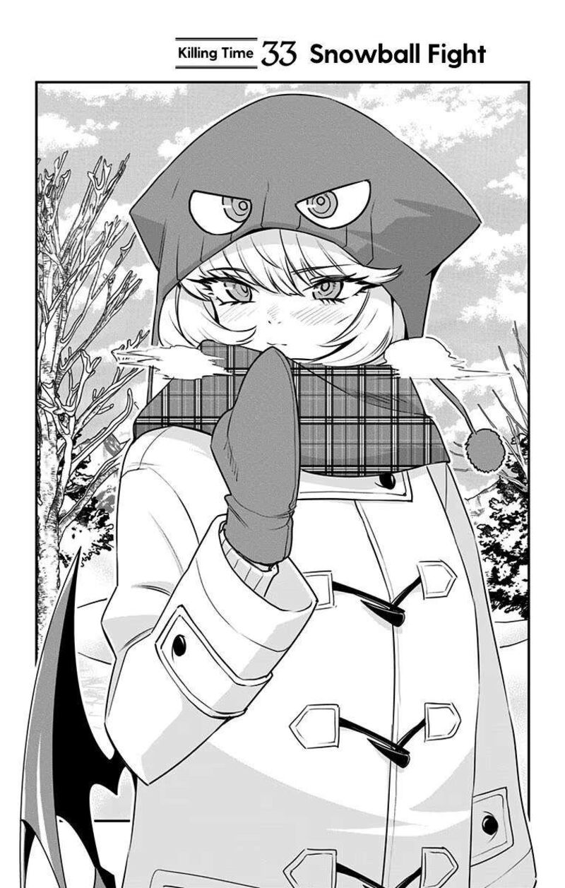 Debby The Corsifa Wa Makezugirai Chapter 33 Page 1