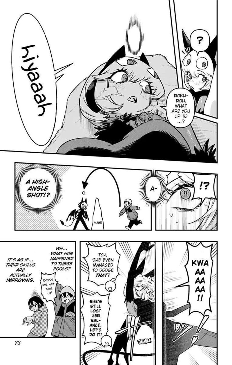 Debby The Corsifa Wa Makezugirai Chapter 33 Page 11