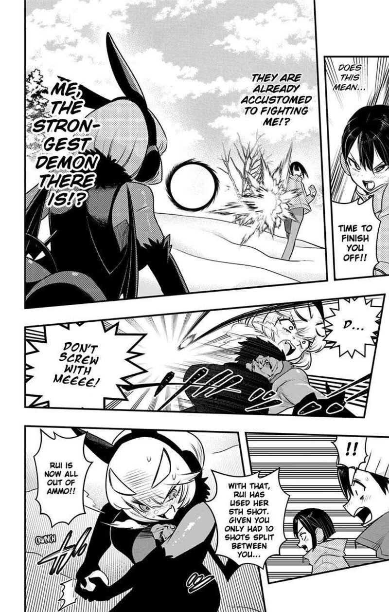 Debby The Corsifa Wa Makezugirai Chapter 33 Page 12
