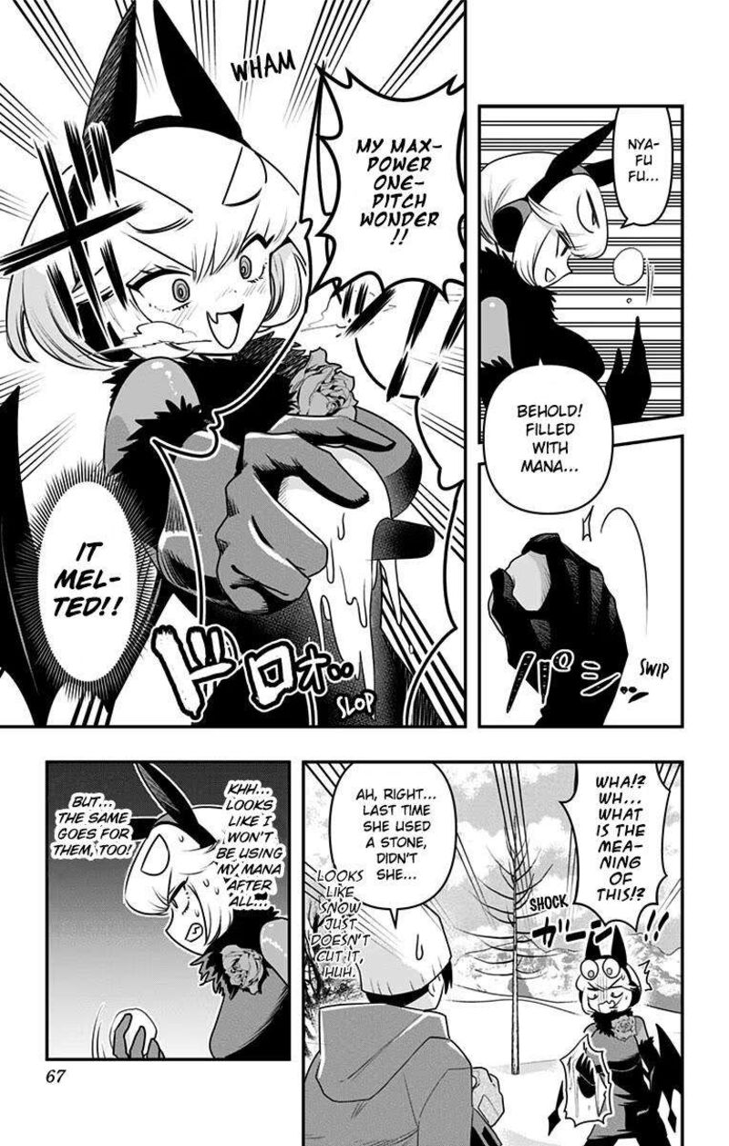 Debby The Corsifa Wa Makezugirai Chapter 33 Page 5