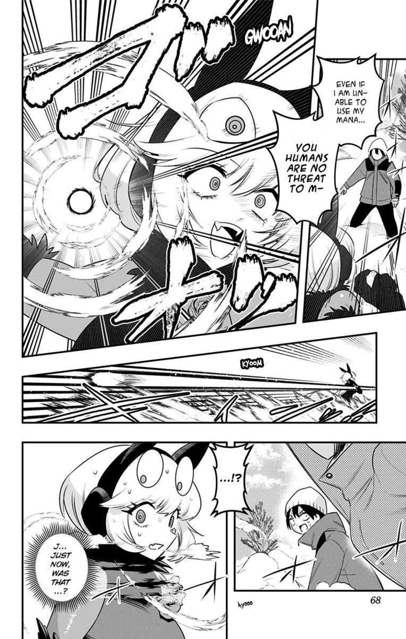 Debby The Corsifa Wa Makezugirai Chapter 33 Page 6