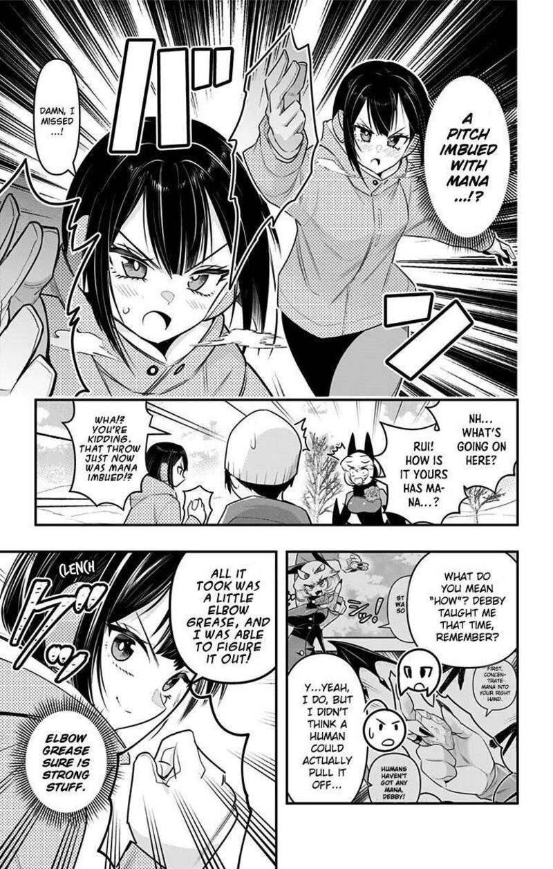 Debby The Corsifa Wa Makezugirai Chapter 33 Page 7