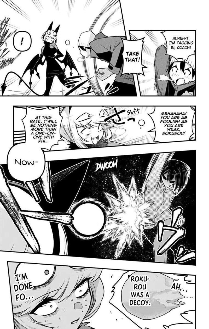 Debby The Corsifa Wa Makezugirai Chapter 33 Page 9