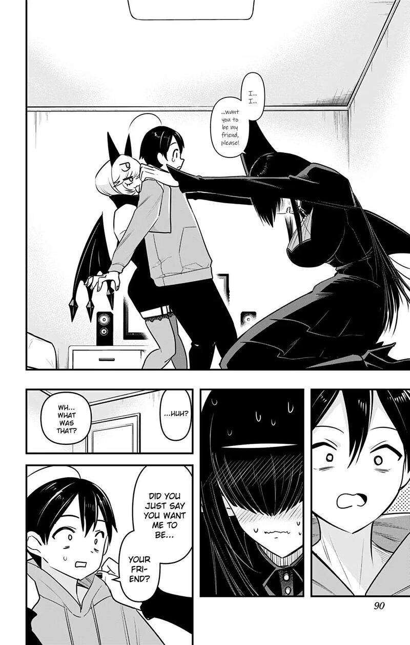 Debby The Corsifa Wa Makezugirai Chapter 34 Page 11