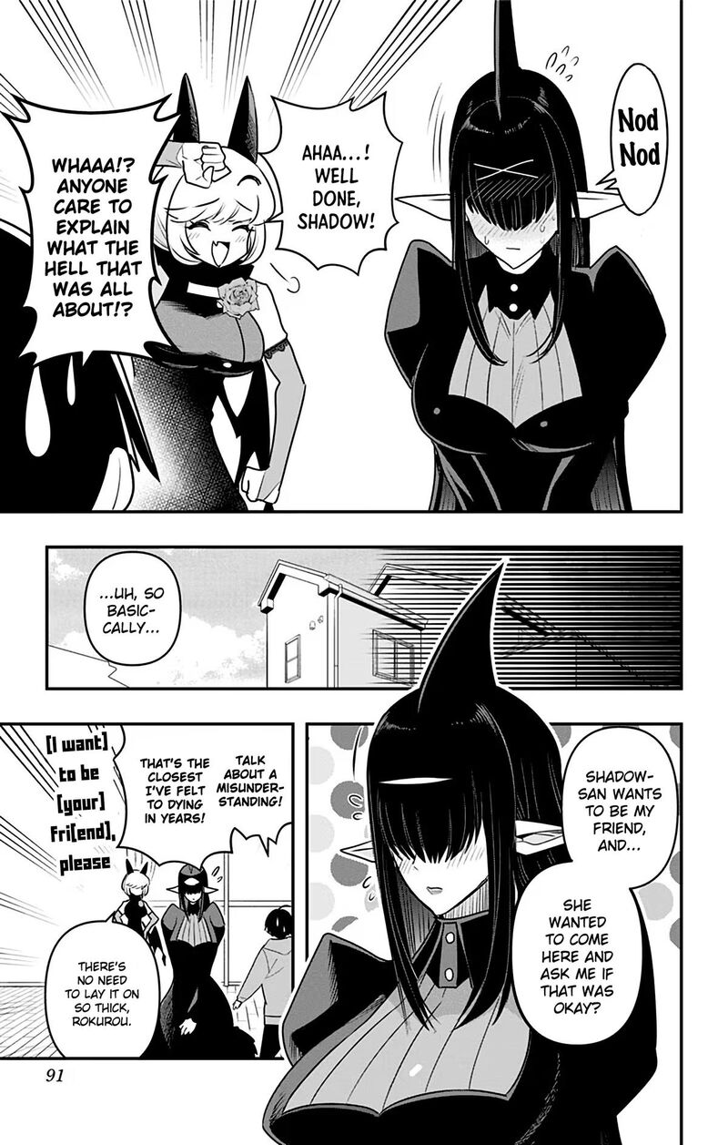 Debby The Corsifa Wa Makezugirai Chapter 34 Page 12