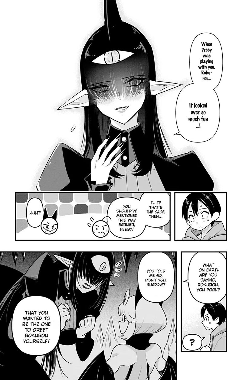 Debby The Corsifa Wa Makezugirai Chapter 34 Page 14