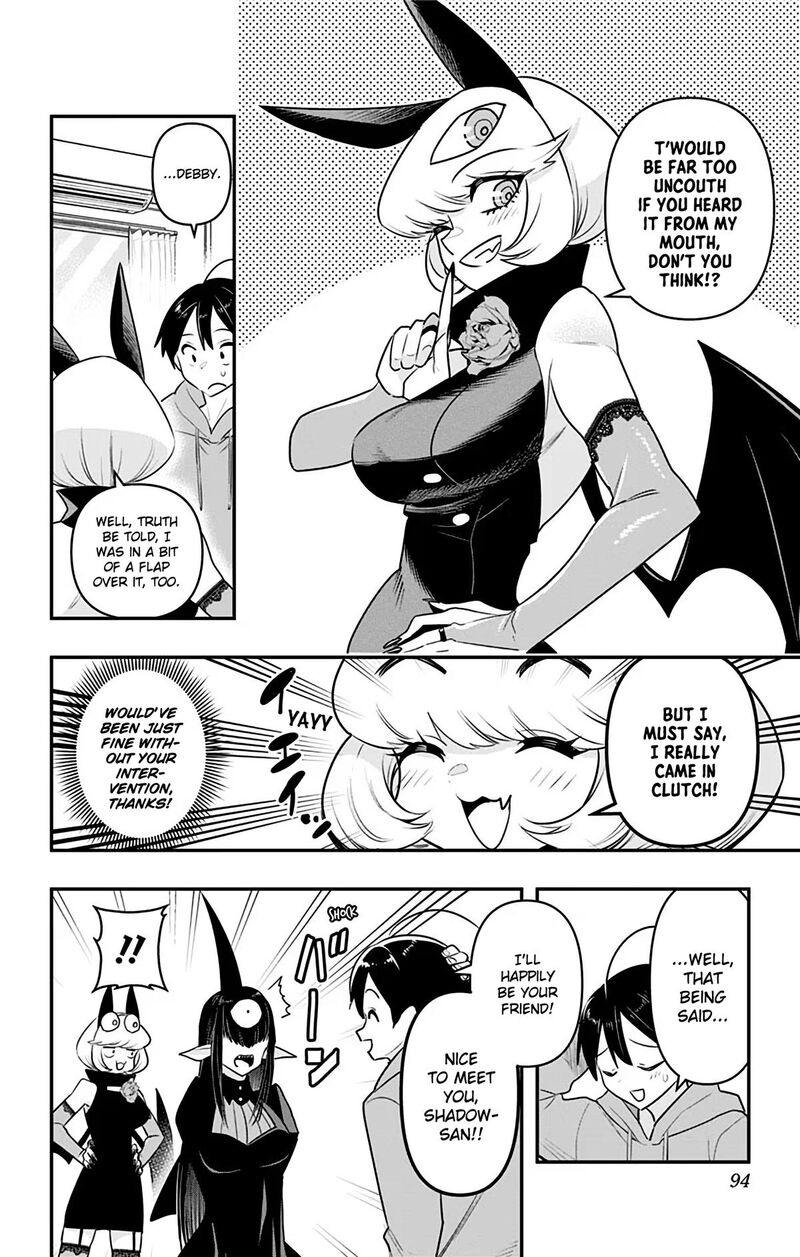 Debby The Corsifa Wa Makezugirai Chapter 34 Page 15