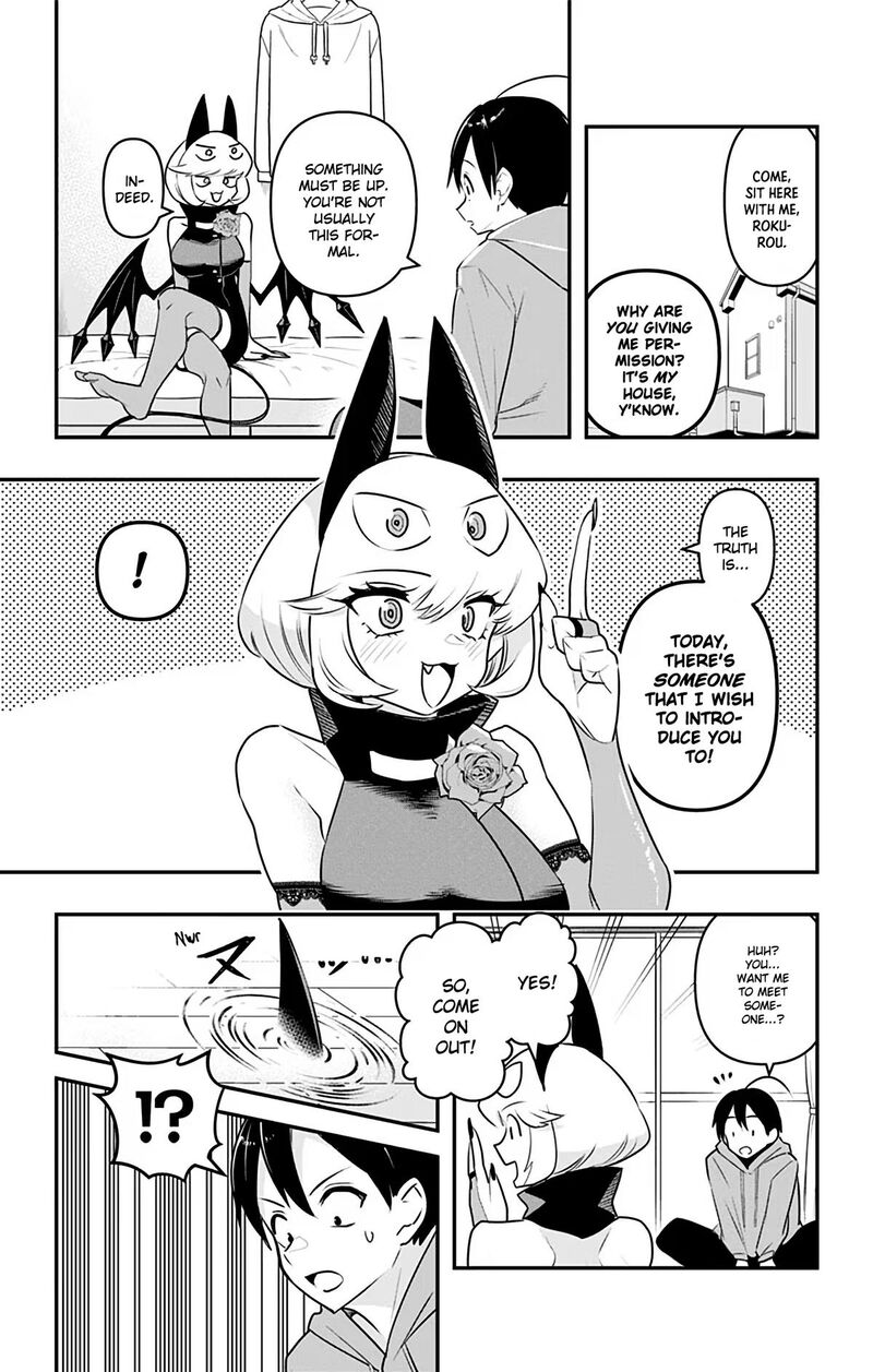 Debby The Corsifa Wa Makezugirai Chapter 34 Page 2