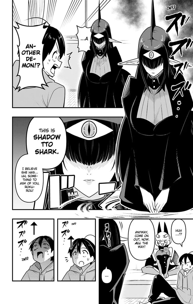 Debby The Corsifa Wa Makezugirai Chapter 34 Page 3