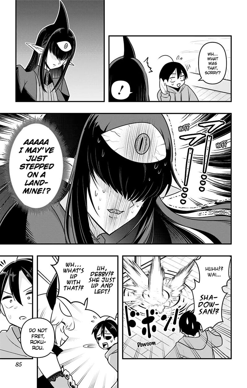 Debby The Corsifa Wa Makezugirai Chapter 34 Page 6
