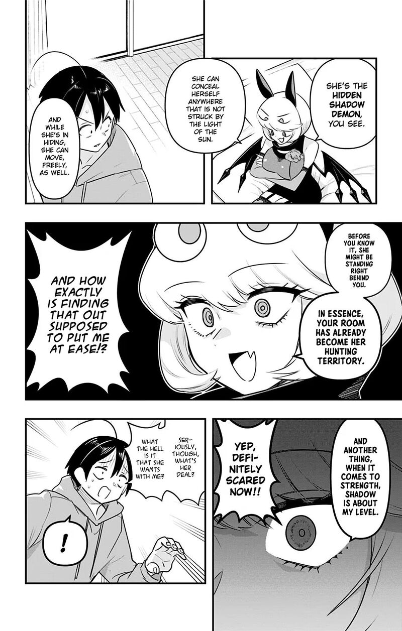 Debby The Corsifa Wa Makezugirai Chapter 34 Page 7