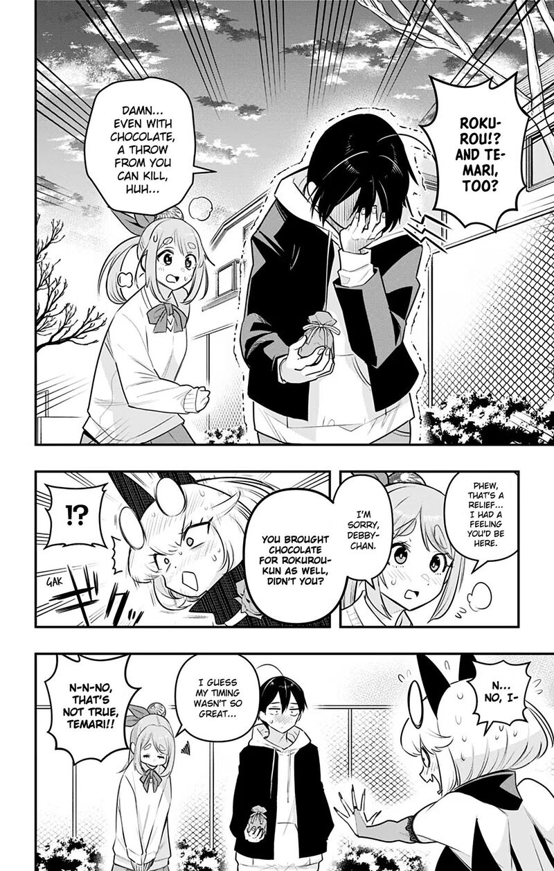 Debby The Corsifa Wa Makezugirai Chapter 35 Page 12