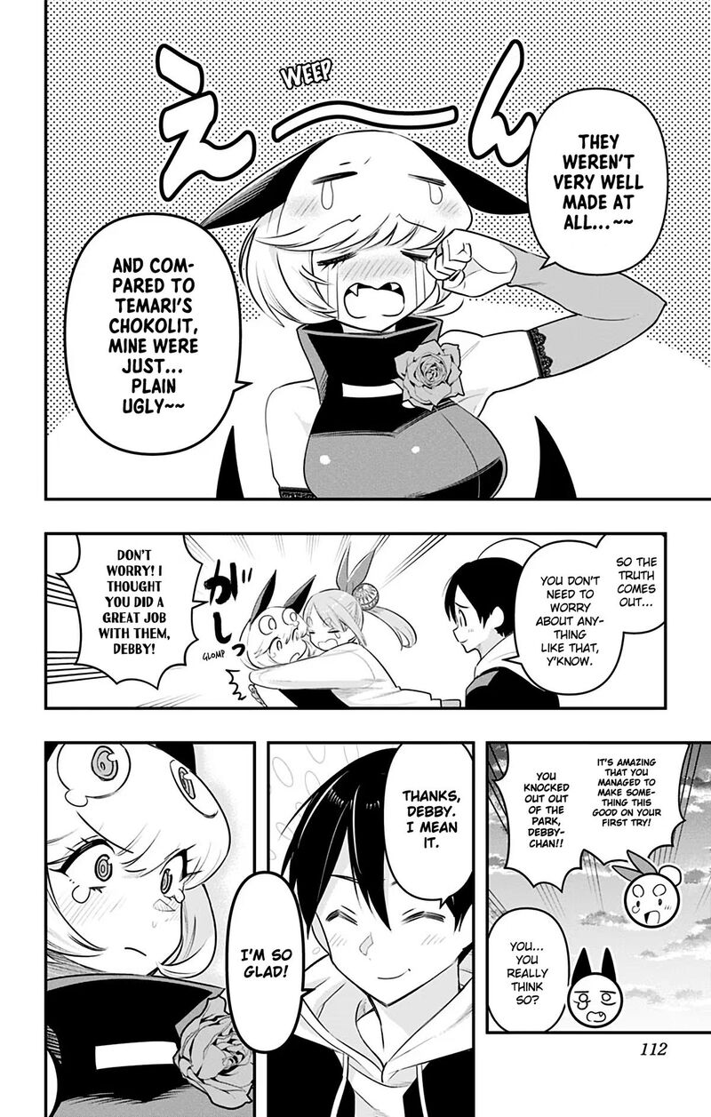 Debby The Corsifa Wa Makezugirai Chapter 35 Page 14