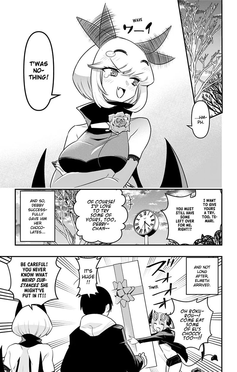 Debby The Corsifa Wa Makezugirai Chapter 35 Page 15