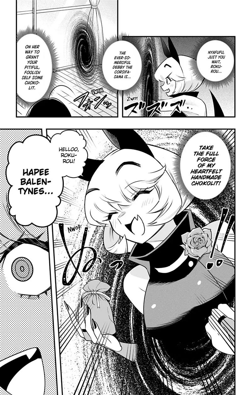 Debby The Corsifa Wa Makezugirai Chapter 35 Page 5