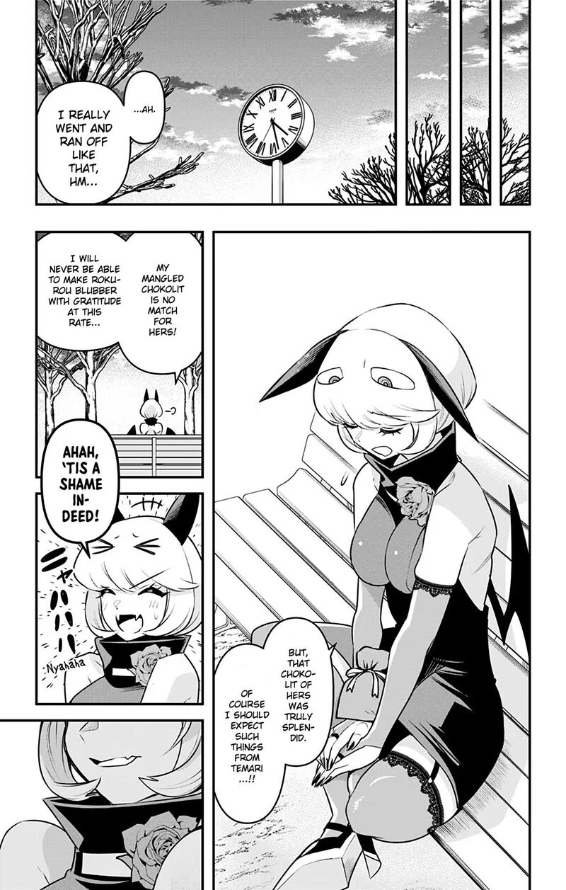 Debby The Corsifa Wa Makezugirai Chapter 35 Page 9