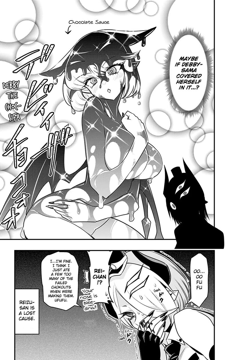 Debby The Corsifa Wa Makezugirai Chapter 35e Page 2