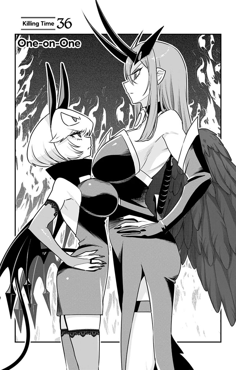 Debby The Corsifa Wa Makezugirai Chapter 36 Page 1