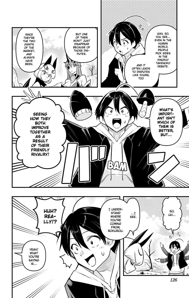 Debby The Corsifa Wa Makezugirai Chapter 36 Page 10